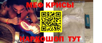 spice Ликино-Дулёво