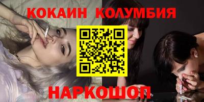 а пвп мука Ливны