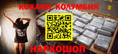 а пвп мука Ливны