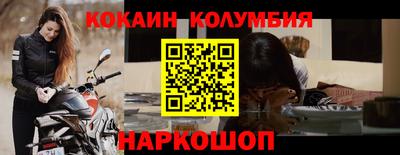 а пвп мука Ливны