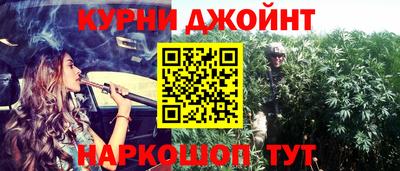 амфетамин Лесосибирск