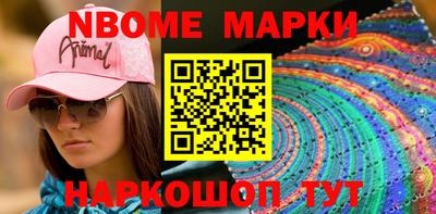 а пвп мука Ливны