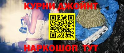 spice Ликино-Дулёво