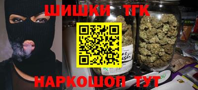 амфетамин Лесосибирск