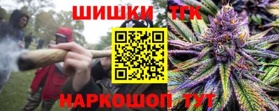 амфетамин Лесосибирск