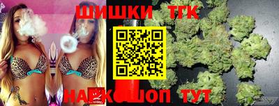 амфетамин Лесосибирск