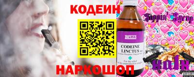 spice Ликино-Дулёво