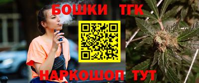 spice Ликино-Дулёво