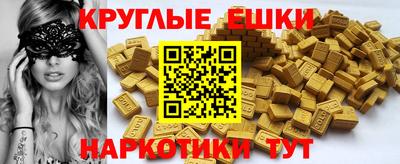spice Ликино-Дулёво