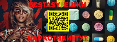 spice Ликино-Дулёво