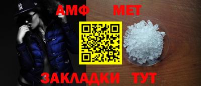 а пвп мука Ливны