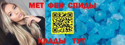spice Ликино-Дулёво
