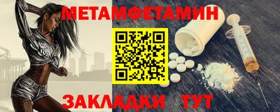 spice Ликино-Дулёво
