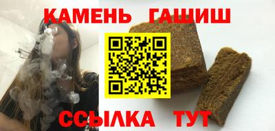 а пвп мука Ливны