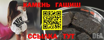 а пвп мука Ливны