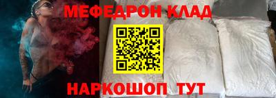 а пвп мука Ливны