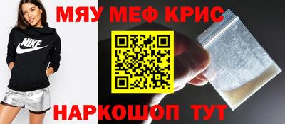 а пвп мука Ливны