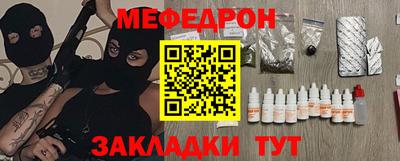 амфетамин Лесосибирск