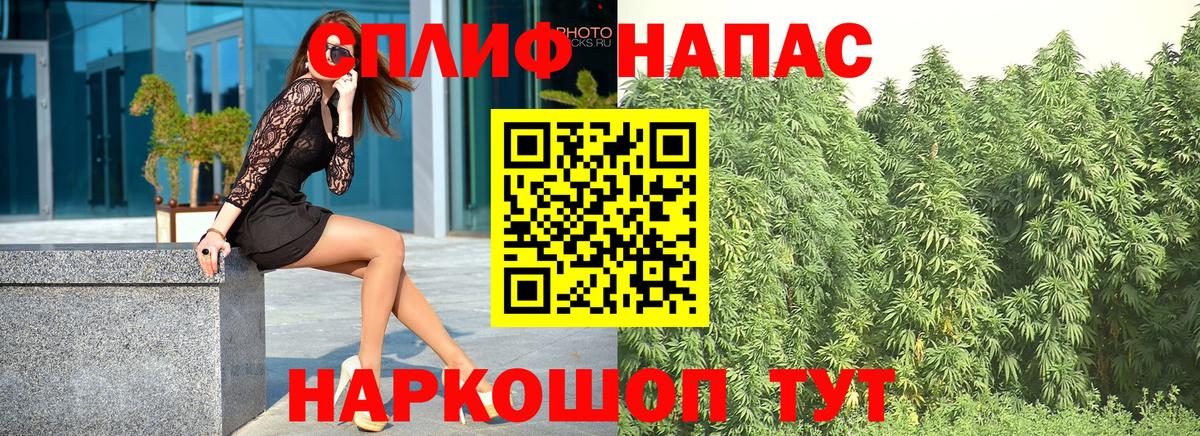 Губкинский  МАРИХУАНА MAZAR  Марихуана марихуана  Вход с VPN 